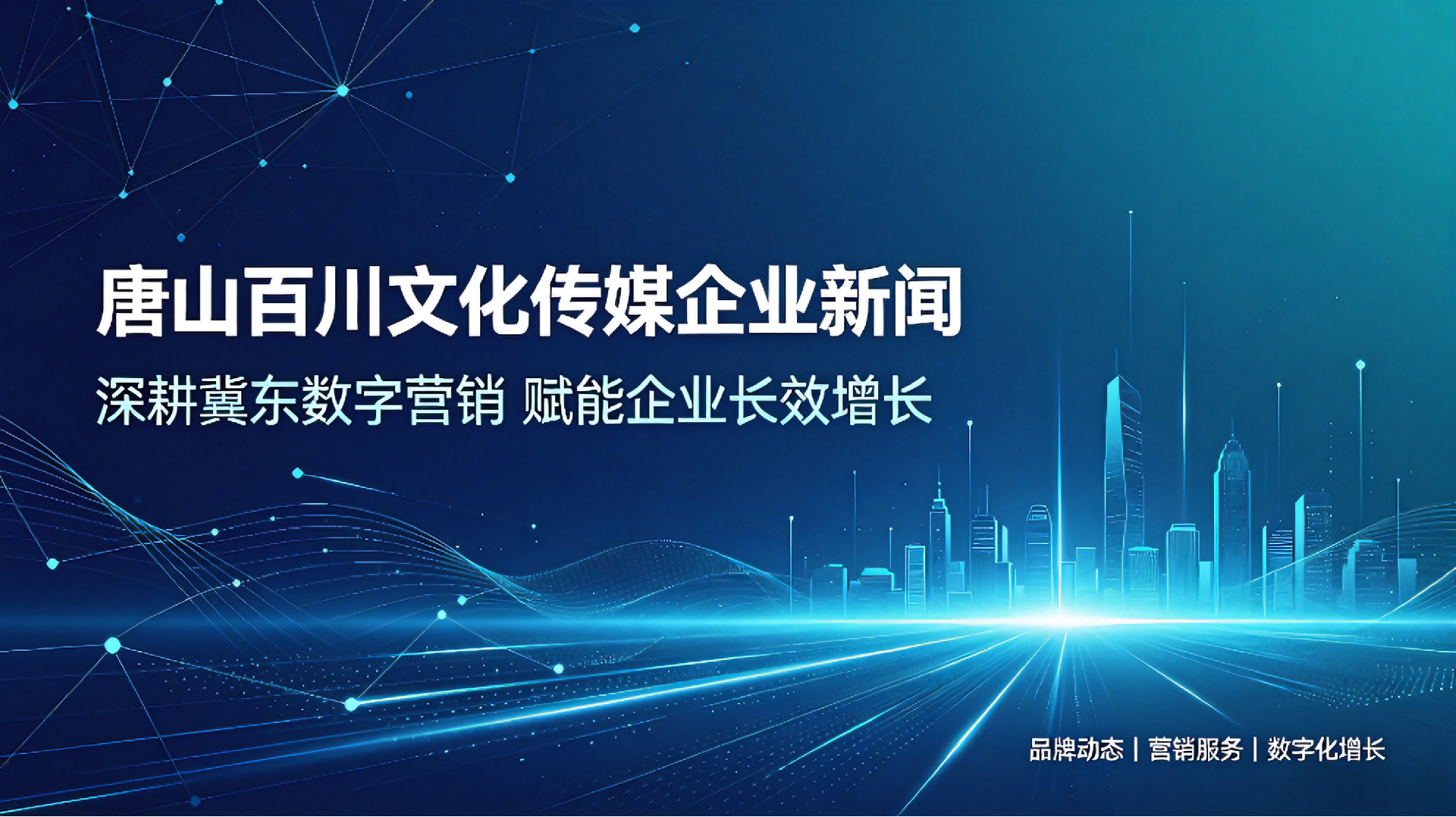 1784452406132555.png 默认标题__2026-07-19+17_12_08.png